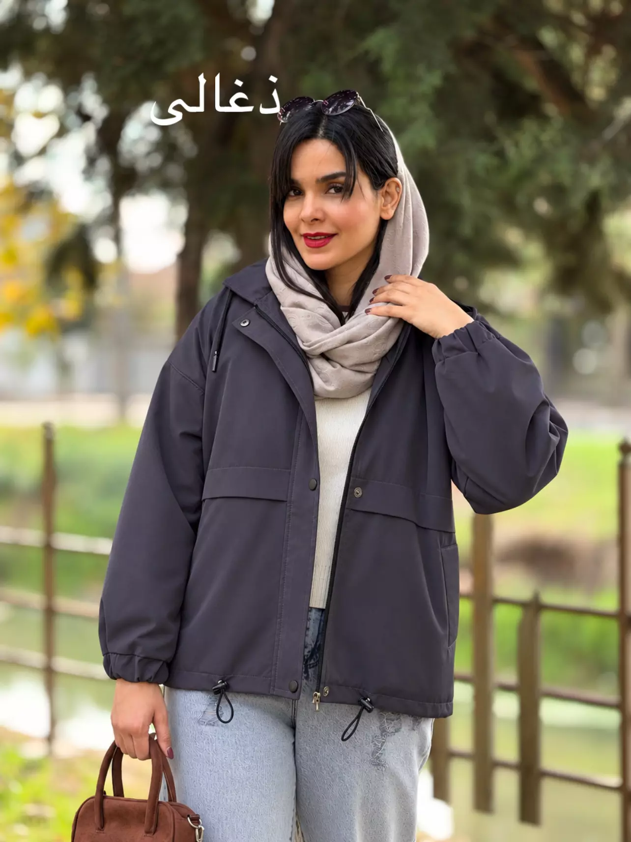 بارونی کلاهدار آستردار نازلی | استال تو